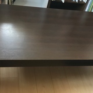 ニトリ木製センターテーブル