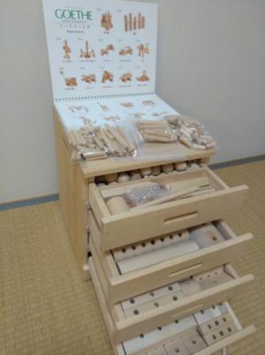 家庭保育園第5.第6教室教材