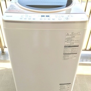 東芝 - 最終値下げ 2015年製 TOSHIBA 洗濯簡易乾燥機 AW-10SD3M 東芝 - 最終値下げ 2015年製 TOSHIBA 洗濯簡易乾燥機 AW-10SD3M