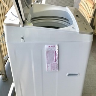 東芝 - 新品☆工事費込み☆東芝10畳取外し廃棄含むメーカー保証神奈川県東京千葉埼玉静岡 新品☆工事費込み☆東芝6畳2024年取外し廃棄無料保証あり