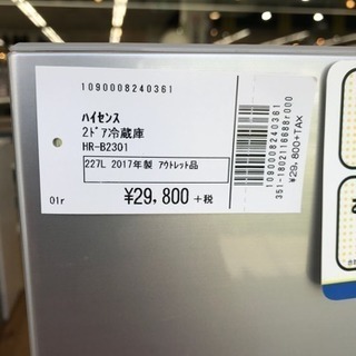 中古美品！ 東芝AW-10SD3M(N)