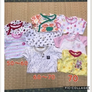 女の子  新生児  子供服   ベビー服  50〜95セット