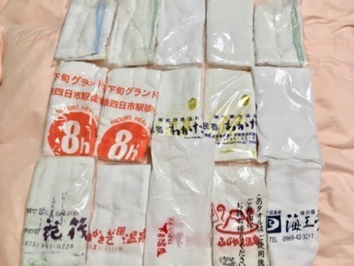 未使用 タオルまとめ売り ご当地 16枚セット