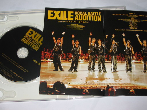 Exile Live Tour 07 Exile Evolutiondvd 2枚 １枚 おかまん43 上川内のdvd ブルーレイの中古あげます 譲ります ジモティーで不用品の処分