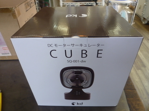 R 新品 DCﾓｰﾀｰｻｰｷｭﾚｰﾀｰ SQ-001-dw