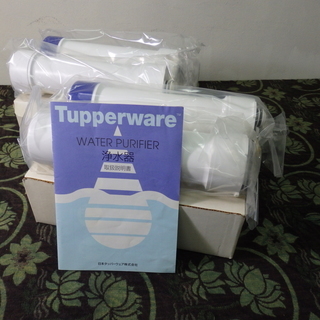 日本タッパーウェア Tupperware 浄水器用カートリッジ ...
