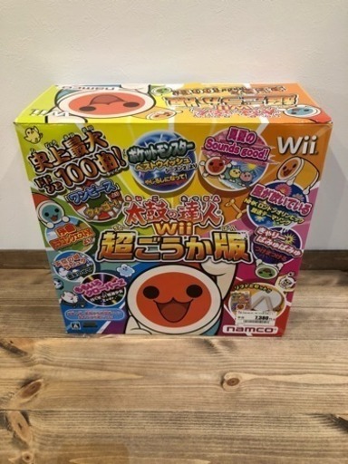 【Wiiソフト】太鼓の達人 Wii 超ごうか版 太鼓\u0026バチ2個セット【WiiU】