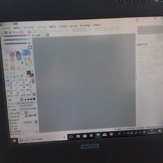 （お渡し済）WACOM 液晶ペンタブレット PL-550　Cin...