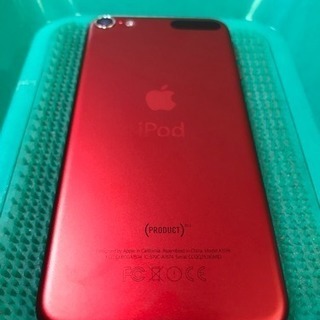ポータブルプレーヤー iPod touch 128G PRODUCT RED Amazon.co.jp: 【整備済み品】 Apple iPod touch (第6世代