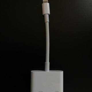 アップル純正HDMI端子アダプター
