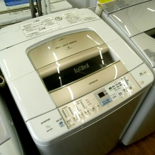 札幌市 日立 ９Kｇ 洗濯機 ビートウオッシュ BW-9PV 2012年製