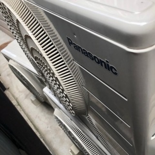 エアコン(室外機付き)値下げしました。 【公式通販】