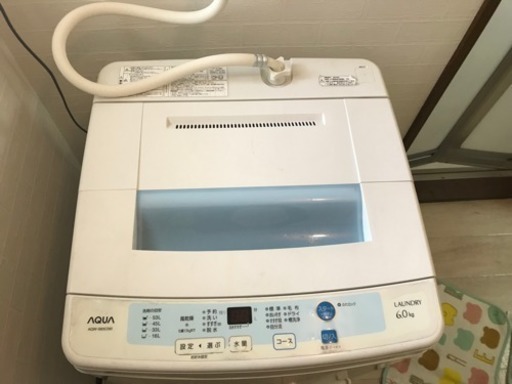洗濯機 6kg 2014年製 動作問題無 AQUA