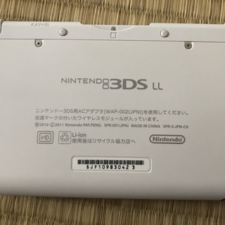 任天堂 3DSLL 美品