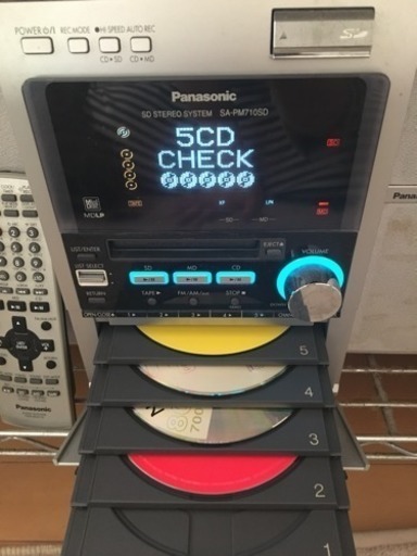 コンポ Cd5枚 Md カセット Sdカード ゆか 杉並のオーディオ コンポ の中古あげます 譲ります ジモティーで不用品の処分