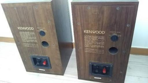 Kenwood Ls 11es さんぴんちゃ 中頭のオーディオの中古あげます 譲ります ジモティーで不用品の処分