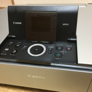 Canonインクジェットプリンター