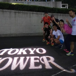 【ランニング仲間募集】東京の街ランチーム『Smile Running Club』のメンバ－募集 − 東京都