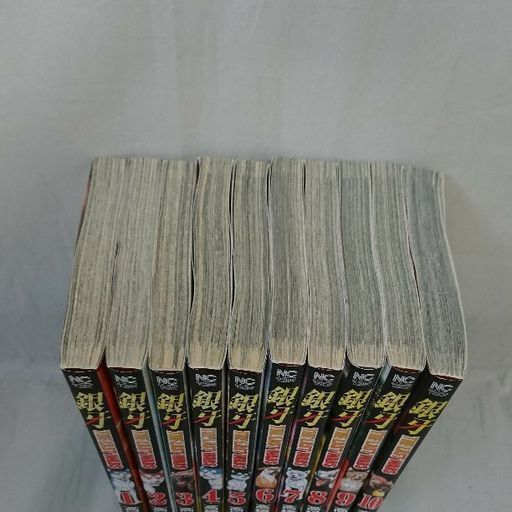 銀牙伝説 The Last Wars 1 10巻セット ラストウォーズ 高橋 よねやん堂 旭川のマンガ コミック アニメの中古あげます 譲ります ジモティーで不用品の処分