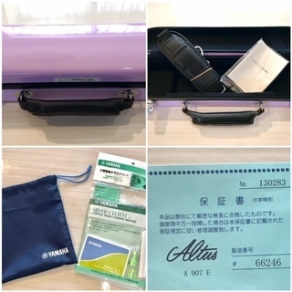 【2万円値下げ】Altus　A907E　フルート ＋おまけ付き【ほぼ新品】【合計1万値引あり】
