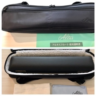 【2万円値下げ】Altus　A907E　フルート ＋おまけ付き【ほぼ新品】【合計1万値引あり】