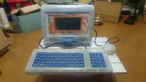 パコラ 子供用パソコン おまけ q ばんばんぶー 富士見のおもちゃの中古あげます 譲ります ジモティーで不用品の処分
