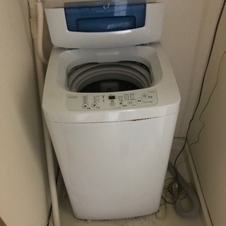 使える洗濯機(今日まで)