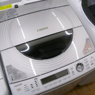 ♪TOSHIBA/東芝 洗濯機 ZABOON AW-8D5 8kg 2016年製 札幌♪ 札幌市