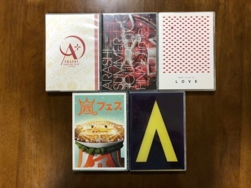 値下げ！ 嵐 DVD 通常盤