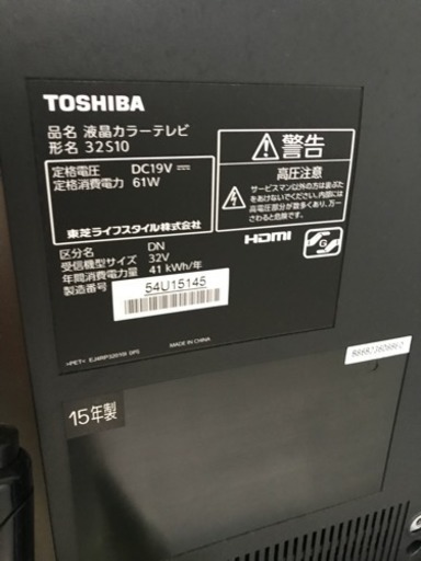 一旦 締め切ります