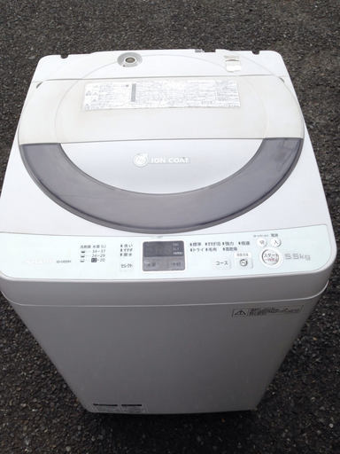 配送無料　調布市内　SHARP 2014年式 ES-GE55N-S 5.5kg 洗い 3㎏ 簡易乾燥 洗濯機　中古　調布市