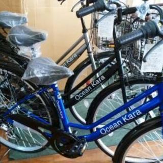 【新車】27インチオートライト6段ギア【お買い得】