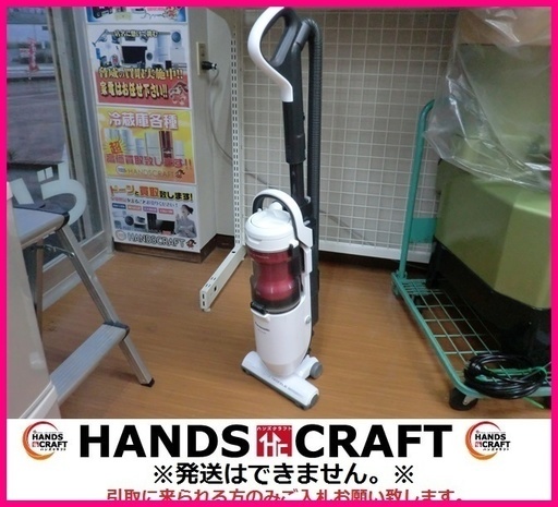パナソニック　掃除機　MC-SU120A　14年