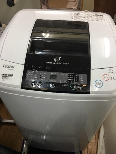 ハイアール  2013年製  5kg  全自動洗濯機