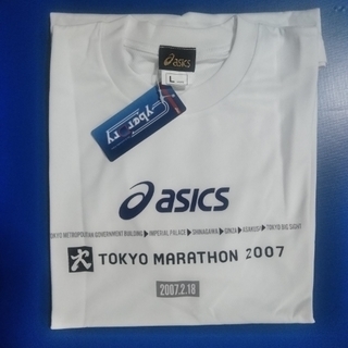 2007年 第一回 東京マラソン 参加記念 Tシャツ