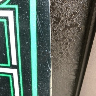 ウェイクボード、ビンディングセット