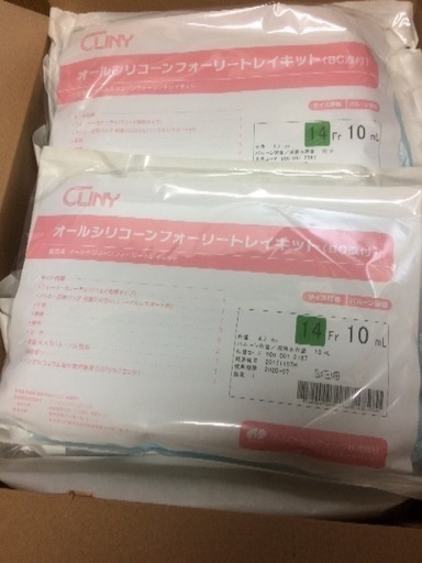 新品   オールシリコーンフォーリートレイキット   14Fr  16Fr