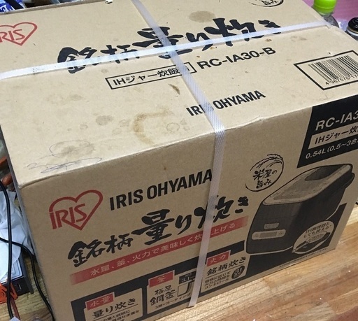 IRIS 銘柄量り炊き　RC-IA30-B 新品