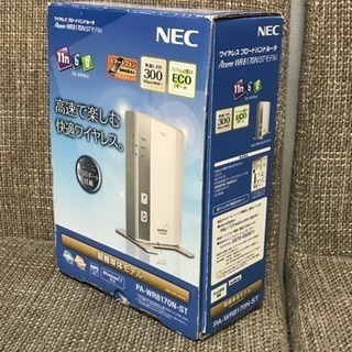 ブロードバンドルータ（NEC）