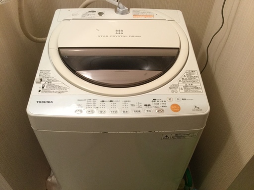 【保留中】東芝全自動洗濯機（7kg）AWー70GL