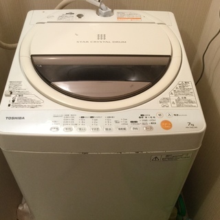 【保留中】東芝全自動洗濯機（7kg）AWー70GL