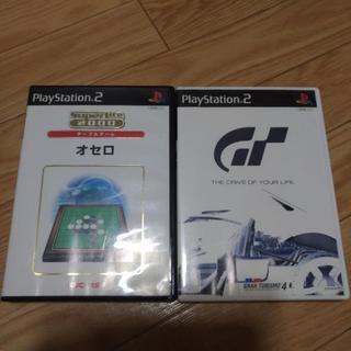 （あげます）PS2のオセロとグランツーリスモ4