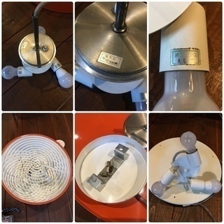 アトリエリクタン ヤマギワ ペンダントランプ シェード オレンジ ヴィンテージ ビンテージ アンティーク MUJI 無印 北欧家具 パントン デンマークデザイン お好きな方へ！ デザイン家電