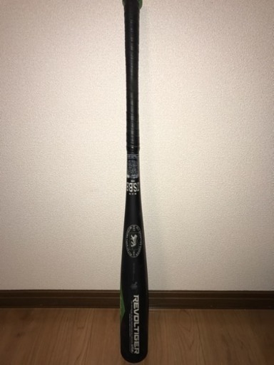 ミツワタイガー ミツワタイガー REVOLTIGER 軟式 金属バット Jグリップ