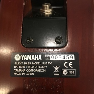 YAMAHA SLB 200 サイレントベース スタンド付き