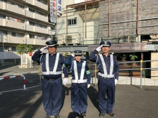 高収入 警備員さん募集 ちい 津田沼の警備員の無料求人広告 アルバイト バイト募集情報 ジモティー 高収入 警備員さん募集 ちい 津田沼の警備員の無料求人広告 アルバイト バイト募集情報 ジモティー