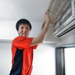 必見 エアコンクリーニング専門店 おそうじ革命 おそうじ革命 結城店 結城のハウスクリーニングの無料広告 無料掲載の掲示板 ジモティー