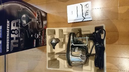 Thrustmaster スラストマスター TH8A シフター