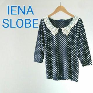 IENA SLOBE イエナスローブ 七分丈 ドット柄 Tシャツ...