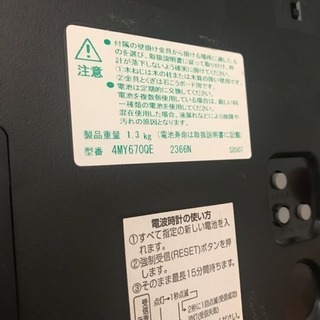 壁掛け時計 クイーンエリザベス2 リズム時計 【公式通販】